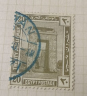 Egyptian Stamp Kingdom Used 20M - Oblitérés