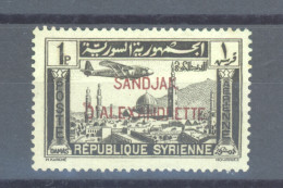 Alexandrette  -  Avion  :  Yv  2  * - Unused Stamps
