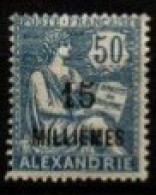ALEXANDRIE    -   1921  .  Y&T N° 62 * - Nuovi