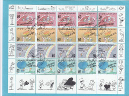 MICHEL 1111/1114 KLEINBOGEN MIT ERSTTAGSTEMPEL. - Used Stamps