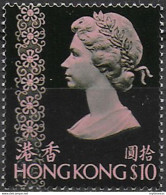 1976 Hong Kong Elizabeth II $10 MNH SG N. 352 - Other & Unclassified