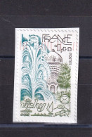 FRANCE OBLITERES : 1981 Sur Fragment N° Y/T 2144 - Used Stamps