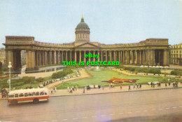 R616903 Leningrad. History Of Religion Museum Of USSR Academy Of Science. Former - World