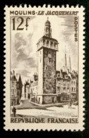 1955 FRANCE N 1025 - MOULINS - LE JACQUEMART - NEUF** - Ungebraucht