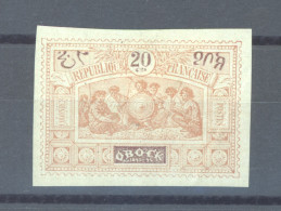 Obock  :  Yv  53  * - Unused Stamps