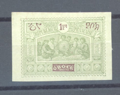 Obock  :  Yv  59  * - Unused Stamps