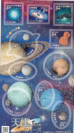 2021 Japan Astronomical World Astronomy Planets Space SPECIAL EFFECTS Miniature Sheet Of 10 MNH @ BELOW FACE VALUE - Unused Stamps