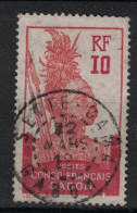 Gabon - Yvert 37 Oblitéré SETTE-CAMA - Scott#37 - Used Stamps