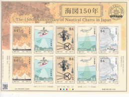 2021 Japan Nautical Charts Maps Navigation Ships Aviation  Miniature Sheet Of 10 MNH @ BELOW FACE VALUE - Ungebraucht