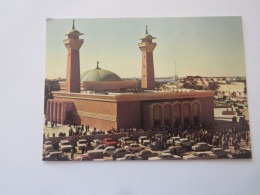 Fahd Al-Salem Mosque - Kuwait - Koweït