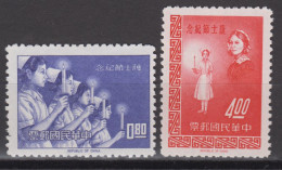 TAIWAN 1964 - Nurses Day MH* - Unused Stamps