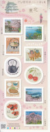 2021 Japan  My Journey Series Local Scenes, Complete Sheet Of 10 MNH @ BELOW FACE VALUE - Nuovi