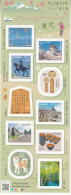 2021 Japan My Journey Series Local Scenes,  Complete Sheet Of 10 MNH @ BELOW FACE VALUE - Neufs