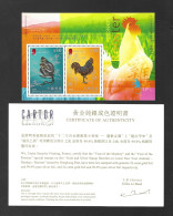 HK 2005 MNH Lunar NY Monkey/Rooster Gold/Silver Foil With Certificate MS1296 (C) - Nuovi