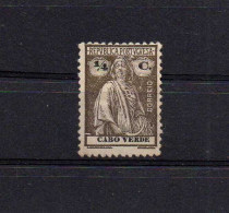 1 BRIEFMARKE KAP VERDE / CABO VERDE REPBLICA PORTUGUESA 1/4 CENT - Cape Verde