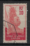 Gabon - Yvert 53 Oblitéré Paquebot LOANGO  A  MARSEILLE - Scott#54 - Used Stamps