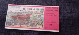 BIGLIETTO LOTTERIA DI VENEZIA 1984 - Lotterielose