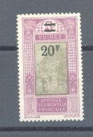 Guinée  :  Yv  106  * - Unused Stamps