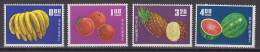 TAIWAN 1964 - Taiwan Fruits MNH** OG XF - Nuevos
