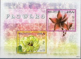 Maldives - 2009 - Flowers - Yv Bf 596 - Andere & Zonder Classificatie