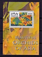 Maldives - 2007 - Orchids - Yv Bf 582 - Orchidées
