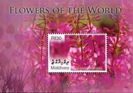 Maldives - 2007 - Flowers Of The World - Yv Bf 585 - Sonstige & Ohne Zuordnung