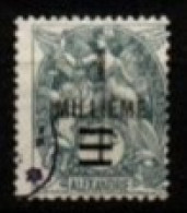 ALEXANDRIE    -   1925  .  Y&T N° 64 Oblitéré - Used Stamps