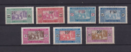 SENEGAL 1924 TIMBRE N°95/101 NEUF AVEC CHARNIERE MARCHE INDIGENE SURCHARGE - Unused Stamps