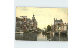 71941714 Amsterdam Niederlande Kloveniersburgwal Doelen Hotel Amsterdam - Other & Unclassified