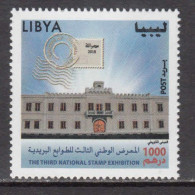 2018 Libya Stamp Exhibition Philately Complete Set Of 1 MNH - Libia
