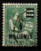 ALEXANDRIE    -   1925  .  Y&T N° 66 Oblitéré - Used Stamps