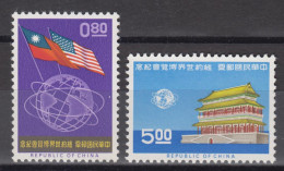 TAIWAN 1964 - New York World's Fair MNH** XF - Nuevos