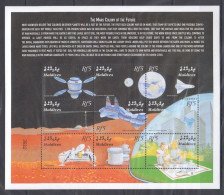 Maldives - 2000 - The Mars Colony Of The Future - Yv 2897/05 - Sonstige & Ohne Zuordnung