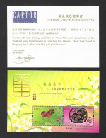 Hong Kong 2015 MNH Chinese New Year Horse/Ram Gold/Silver With Certificate MS1933 - Unused Stamps