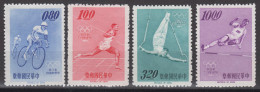 TAIWAN 1964 - Olympic Games - Tokyo, Japan MNH** XF - Unused Stamps