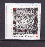 FRANCE OBLITERES : 1986 Sur Fragment N° Y/T 2449a - Used Stamps