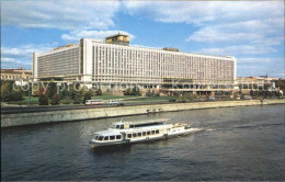 71940996 Moscow Moskva Hotel Rossia Boat  - Russia