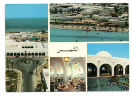 Résidence El Shems , Skanès Monastir - Tunisie