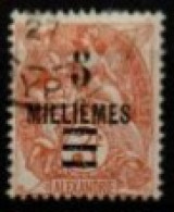 ALEXANDRIE    -   1925  .  Y&T N° 67 Oblitéré - Used Stamps