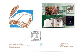 ITALIA 2015 FDC VENETIA CLUB BUSTONE  TRECCANI - FDC