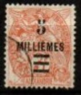 ALEXANDRIE    -   1925  .  Y&T N° 67 Oblitéré - Used Stamps