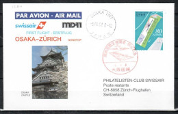 1994 Osaka - Zurich      Swissair First Flight, Erstflug, Premier Vol ( 1 Cover ) - Sonstige (Luft)