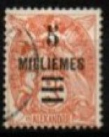 ALEXANDRIE    -   1925  .  Y&T N° 67 Oblitéré - Used Stamps