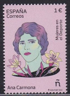 2024-ED. 5747- Mujeres En El Deporte. Ana Carmona- NUEVO - Unused Stamps