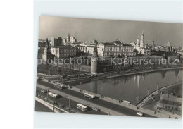 71940732 Moscow Moskva View Of The Kremlin  - Russia