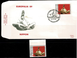 1989 2336 FDC (Geraardsbergen) & Timbre Postfris Met 1édag Stempel: "Europalia '89" - 1981-1990