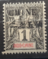 CHINE Bureaux Français 1902, Yvert No 35, 1 C Noir , Neuf * MH TB - Neufs