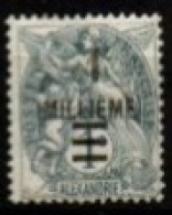 ALEXANDRIE    -   1925  .  Y&T N° 64 * - Unused Stamps