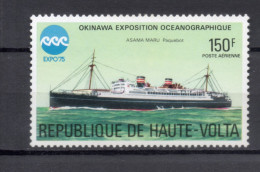 HAUTE VOLTA  PA  N° 198    NEUF SANS CHARNIERE  COTE 3.00€      BATEAUX - Alto Volta (1958-1984)