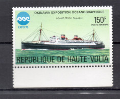 HAUTE VOLTA  PA  N° 198    NEUF SANS CHARNIERE  COTE 3.00€      BATEAUX - Upper Volta (1958-1984)